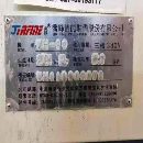 202412ǷǷ1160ǷVH-11.ǿMFϵ.