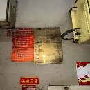 2500��һ̨1600��һ̨800��һ̨Ҫ����ϵ�����ݼ�����