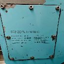 出售2016年纽威702加工中心